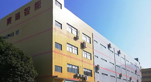 Shenzhen Seaory Technology Co. Ltd. Shenzhen Seaory Technology Co. Ltd.