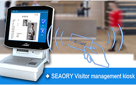 Visitor management kiosk