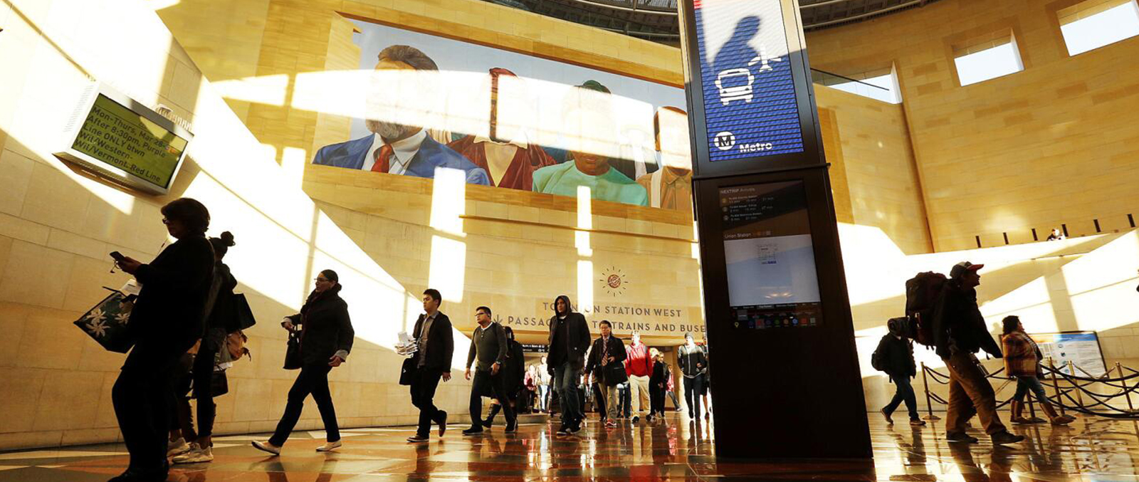  метод решения