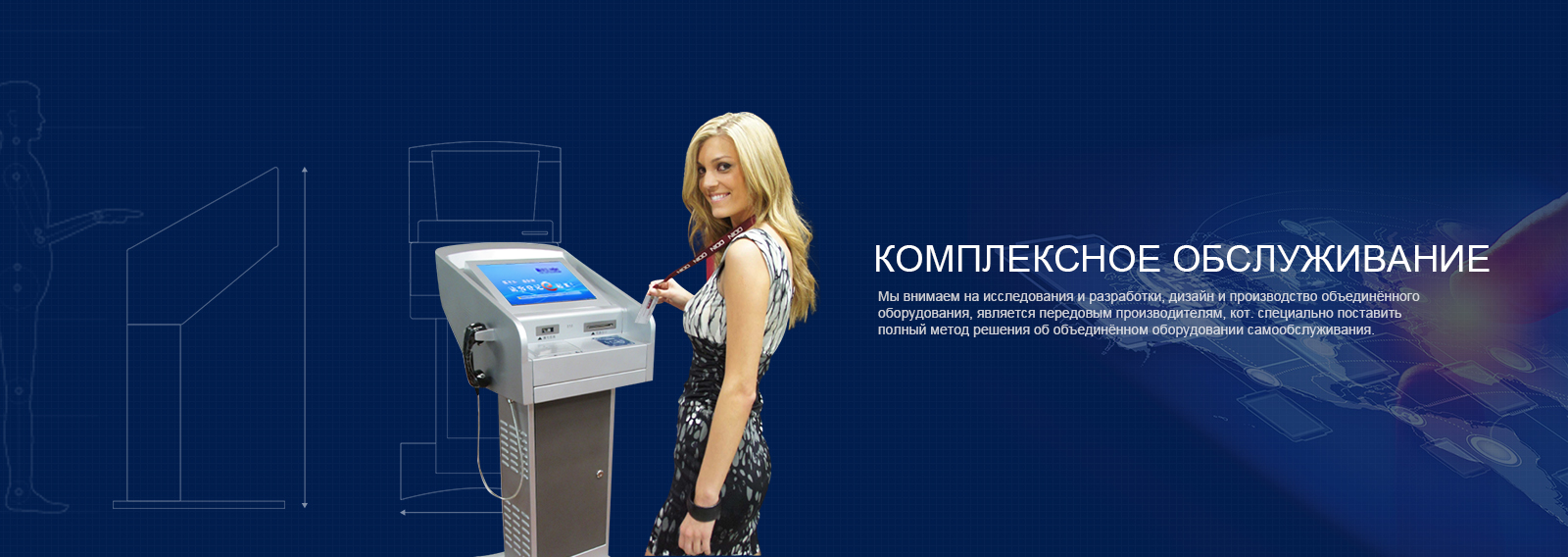 Портативный диспенсер для банковских карт