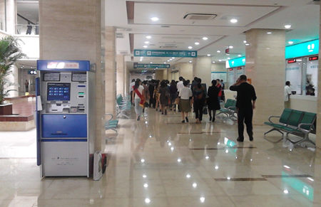 Binzhou Medical College Yantai Hospital Binzhou Medical College Yantai Hospital