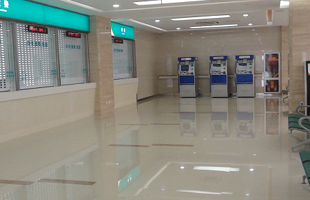 Binzhou Medical College Yantai Hospital Binzhou Medical College Yantai Hospital