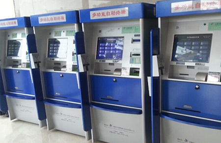 Xuzhou City Center People's Hospital Xuzhou City Center People's Hospital