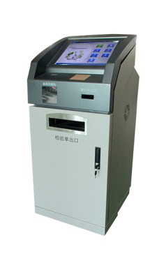 Киоск самообслуживания при въезде-выезде на таможне - S-ST01C