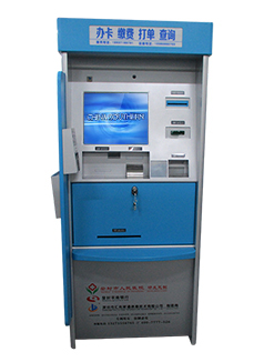 Киоск самообслуживания в благотворительной организации - S-ST52