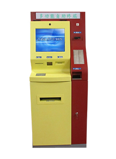 Киоск самообслуживания в благотворительной организации - S-ST56M