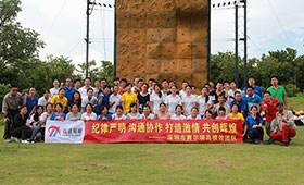 Outdoor adventuring and training at Overseas Chinese Town East